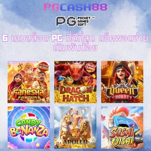 miamiสล็อต